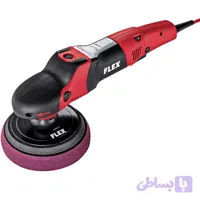 دستگاه پولیش روتاری برقی فلکس مدل PE 14-2 150 کد 373680