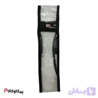 روکش پی وی سی کنترل کد 10