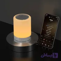 چراغ خواب اسپیکر دار بلوتوثی