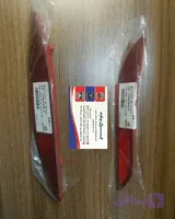 شبرنگ عقب H230