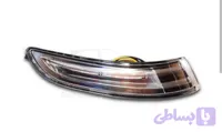 راهنمای آینه برلیانس H330 H320