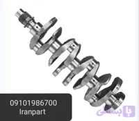 میل لنگ برلیانس H230 H330 1650cc