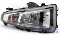 چراغ جلو دور مشکی H230