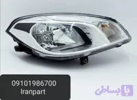 چراغ جلو برلیانسH330