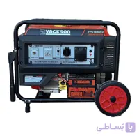 موتور برق بنزینی 7.5 کیلووات واکسون مدل FPG18000E2u