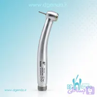 توربین دو سوراخ طوسی