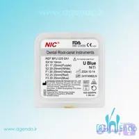 فایل روتاریU blueپروتیپری NIC