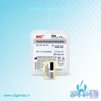 پث فایل روتاری PRG NIC