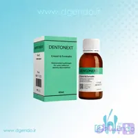 تری کروزول فرمالین برند Dentonext