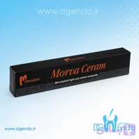 کامپوزیت یونیورسال میکروهیبریدمروابن