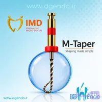 فایل روتاری IMD سیستم 6 فایلی M-Taper