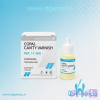سایلن پرسلن مستردنت - Masterdent Porcelain Primer