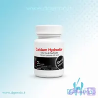پودر کلسیم هیدروکساید مروابن /Calcium Hydroxide powder
