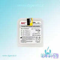 فایل روتاری O+File برند NIC