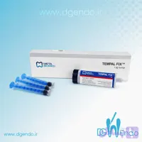 اسید اچ جامبو مروابن