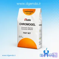 الژینات کروموژل