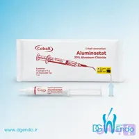ژل هموستات Aluminostat - کبالت