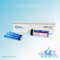 ژل سه سرنگ اسیداچ مروابن