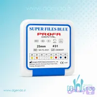 فایل روتاری بلو پروفا PROFA BLUE