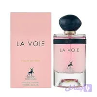 عطر جورجیو آرمانی مای وی الحمبرا | Maison Alhambra La Voie for Women Eau De Parfum 100ml