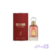 عطر زنانه الحمبرا(Alhambra) مدل so candid(سو اسکندل) حجم 85ml