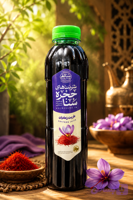 شربت زعفران تھیه شده باشکرنیشکر