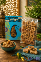 نبات قلبی مجلسی باشکرنیشکر