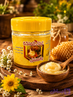 ژل رویال آیت الله تبریزیان.۱۵گرم ژل همراه با ۲۵۰گرم‌ عسل
