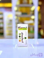 کرم آبرسان کاملاً گیاھی شفاف کنندہ