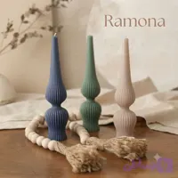 شمع گلابدون مدل ژورنالي رامونا_(طرح مراکشی)