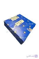 رینگ پیستون موتور هایما S7 1800-2000 توربو ایساکو اصلی