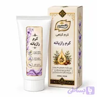کرم رازیانه مجموعه حکیم خیراندیش ۵۰ گرمی