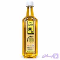 روغن آفتابگردان ۵۰۰ گرمی