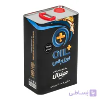 روغن موتور گیربکس آسانسور مینرال سیلور پلاس
