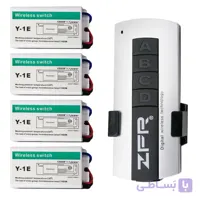 ریموت 4 کانال مجزا zfr