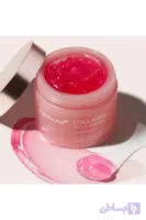 ژل کرم کلاژن مدی کیوب