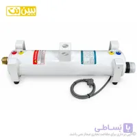 آبگرمکن ظرفشویی آراتا مدل 1615