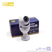 دوربین مداربسته بی سیم لامپی اسفیورد مدل Z338