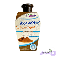 لایه بردار صورت و بدن پامیس | حاوی دارچین