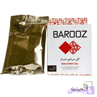 پودر گل سرشور شیراز باروز | ضد ریزش مو