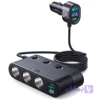 شارژر فندکی جوی روم مدل JR-CCL01 (ظرفیت ۱۳۹ وات)