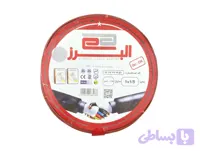 سیم 1.5*1 افشان اعتماد کابل البرز