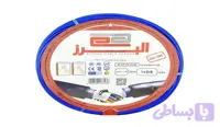 سیم 2.5*1 افشان اعتماد کابل البرز