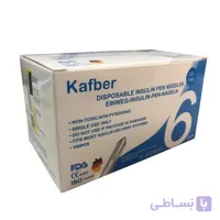 سر سوزن قلم انسولین کافبر مدل 6mm بسته 100 عددی