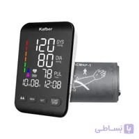 فشارسنج دیجیتال بازویی سخنگو کافبر همراه با کیف مخصوص ضد ضربه مدل U81CH (+with voice)