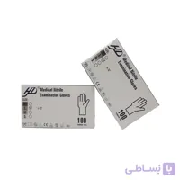 دستکش یک بار مصرف نیتریل بدون پودر آبی برند HD
