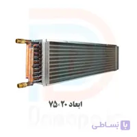 کویل آب گرم داکت اسپلیت ابعاد 20×135