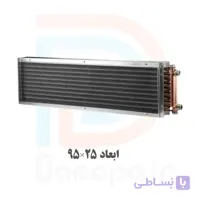 کویل آب گرم داکت اسپلیت ابعاد 25×125