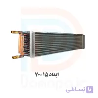 کویل آب گرم داکت اسپلیت ابعاد 15×95