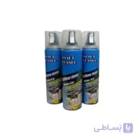 اسپری شستشوی سیستم تهویه مطبوع Smart Cleaner